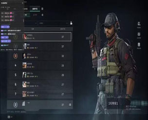 三角洲坦克辅助驾驶透视自瞄效果